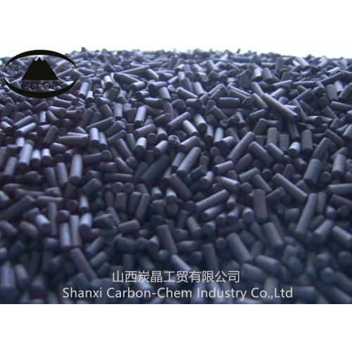 Coal Based Pellet Columnar Activated Carbon For Sale